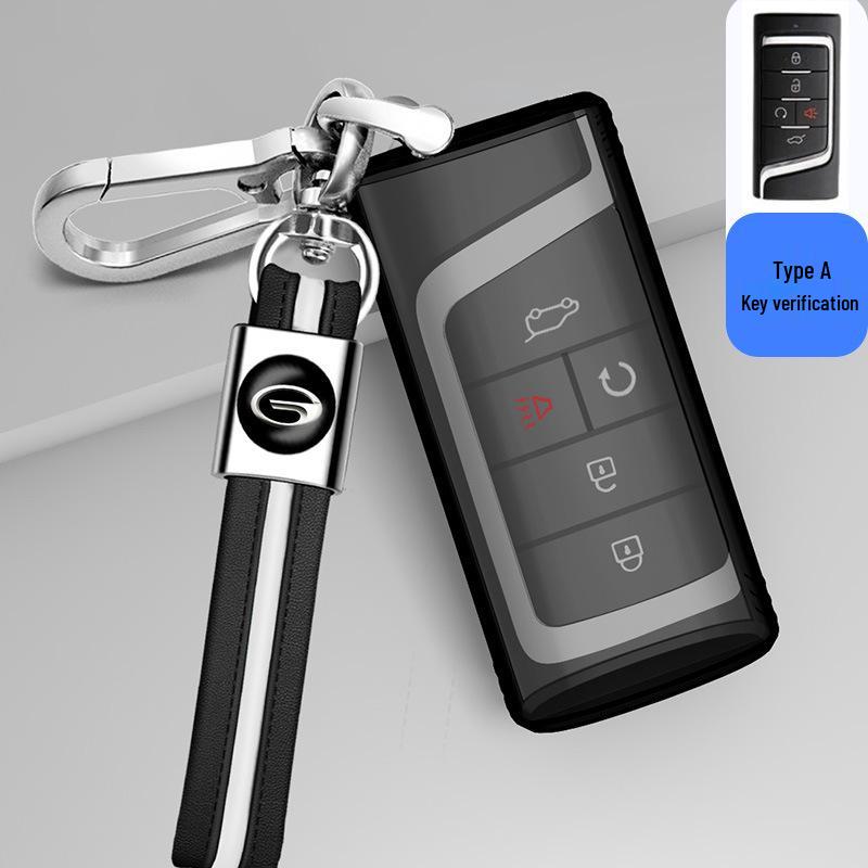Минималистичный чехол для ключей для GAC Trumpchi GS4, GS3 Legend, GA4, GA6, GS5