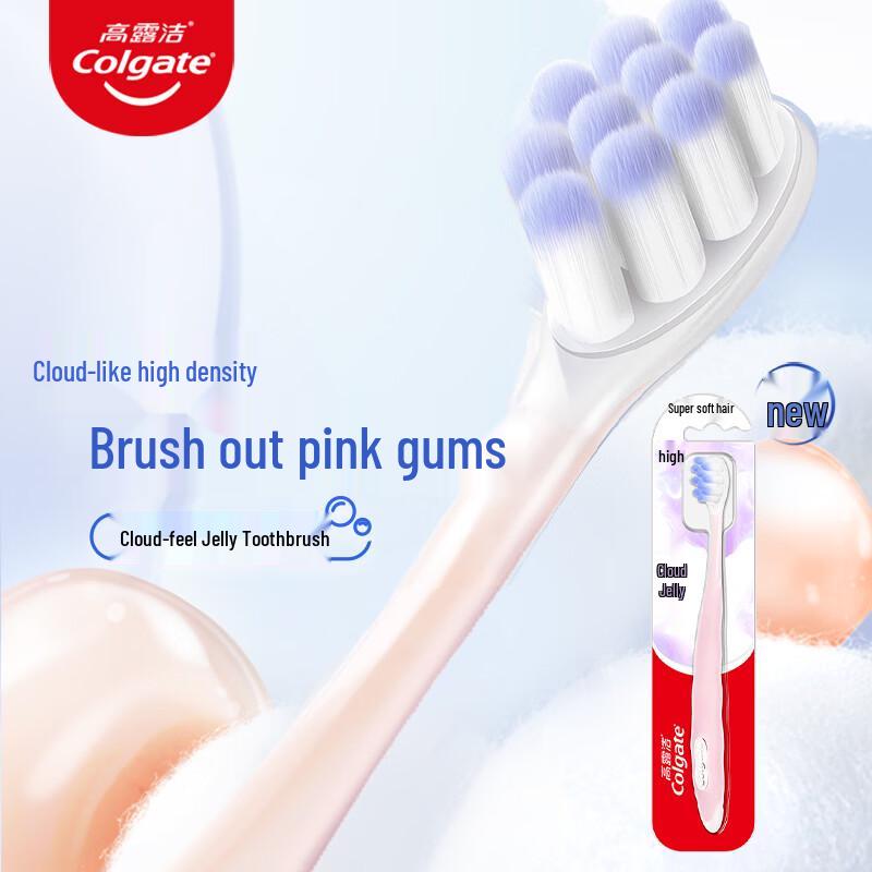 Colgate Cloud Jelly Super Soft Toothbrush