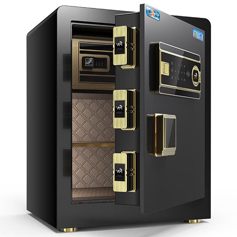 Tiger Borui Series Fingerprint Password Safe