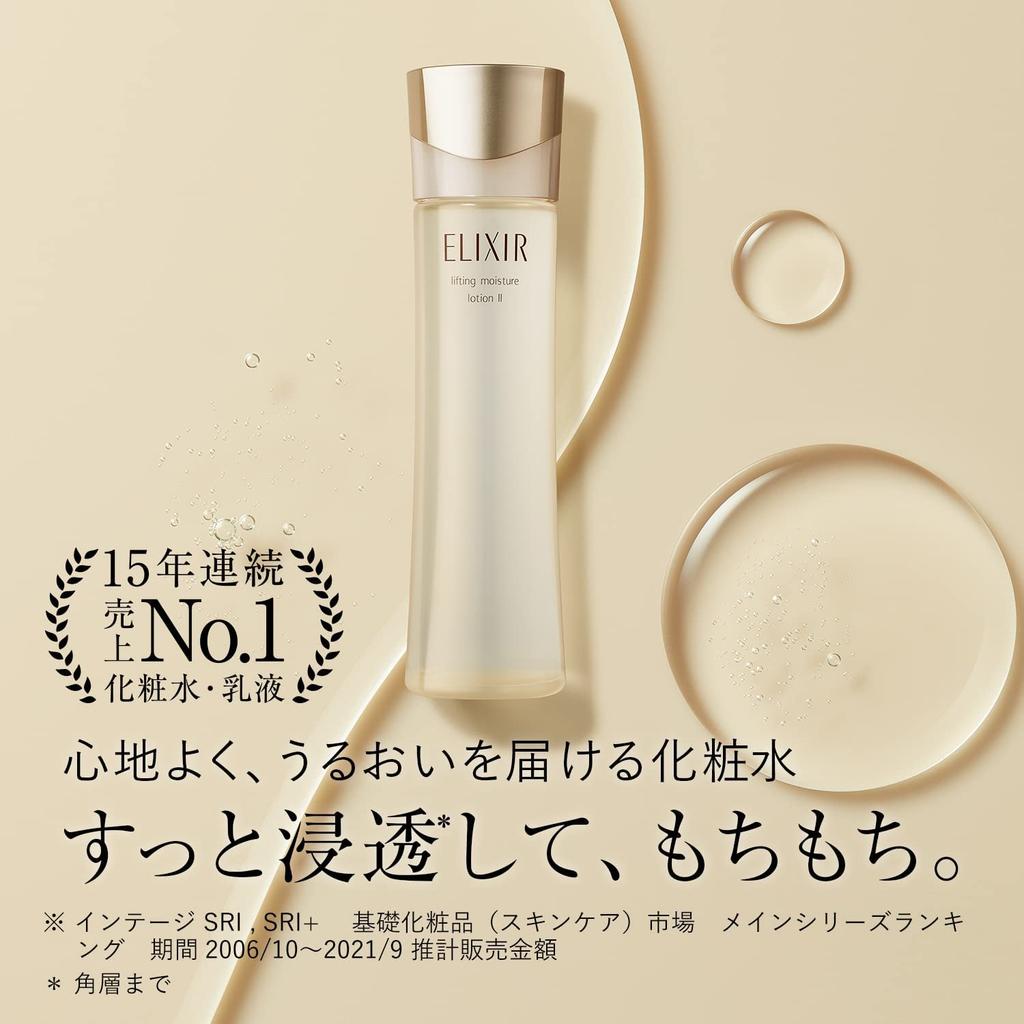 [Released in 2018, Old Product] Elixir Superieur [Quasi-drug] Lift Moist Emulsion T 1 Emulsion, 130mL