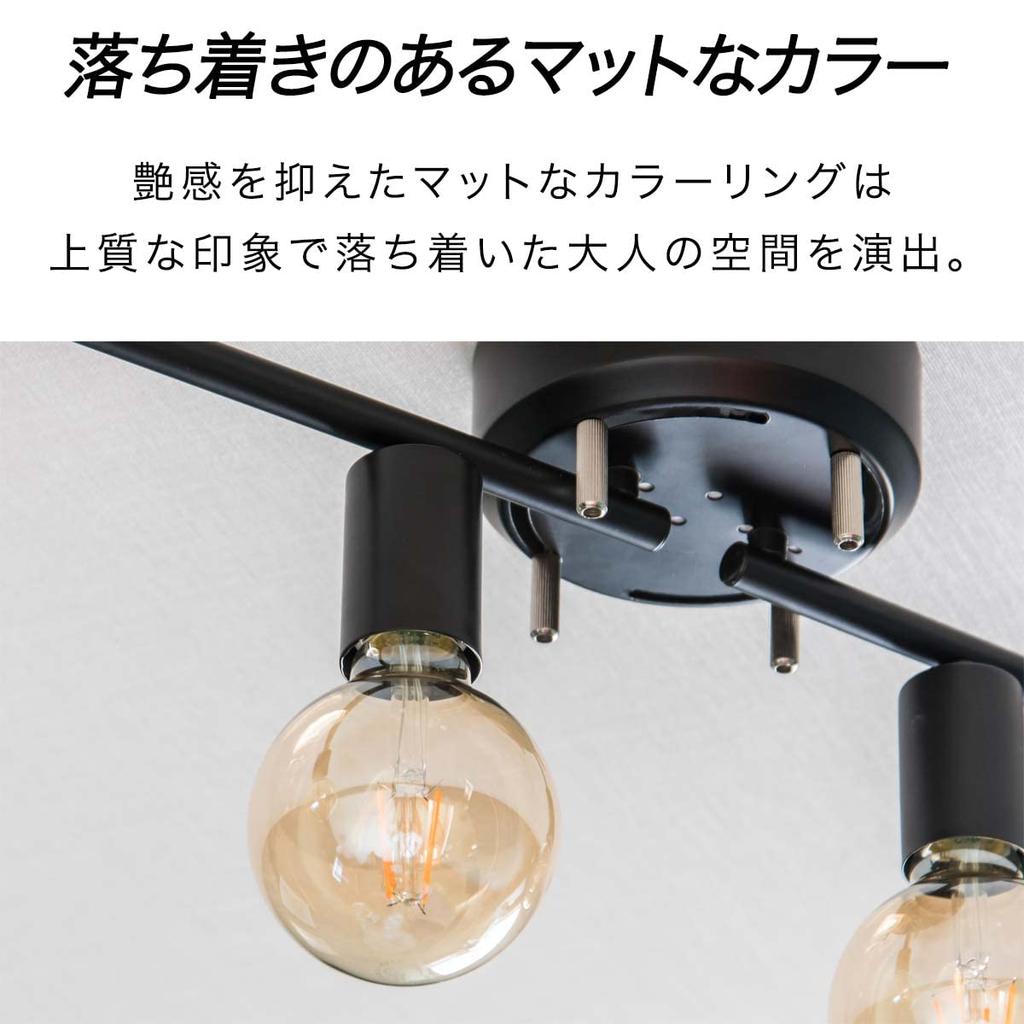 Потолочный светильник Downlight Промышленный Регулируемый по углу Потолочный светильник для столовой Гостиной Спальни Совместим с LED лампой ottostyle.jp В винтажном стиле 4-ламповый