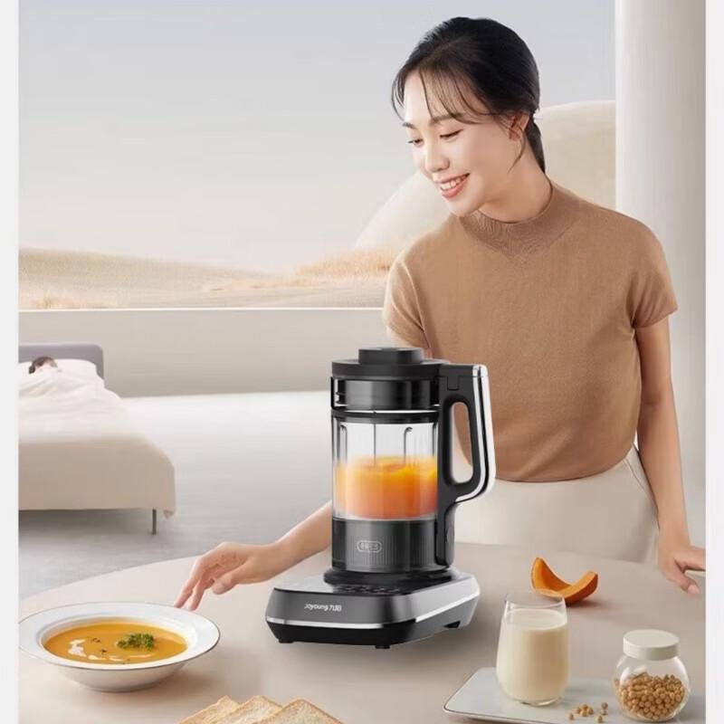 Joyoung B1Pro Quiet Multi-Function Blender CN plug (adapter included)