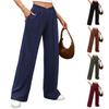 Женские модные однотонные брюки кэжуал свободного кроя с прямыми штанинами и эластичной талией для осени и зимы