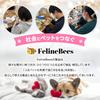 FelineBees Кошка Собака Длинная Короткая Лечебная Пуходерка Для Домашних Животных Кошачьи Бусины Щетка, Дружелюбная К Коже, Безболезненная, Волосы, Волосы, Щетка, Щетка, Расческа, Щетка, Удаление,