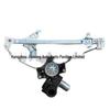 2023 Toyota BZ3 Стеклоподъемник задней двери 69830-03030 R/69840-03030