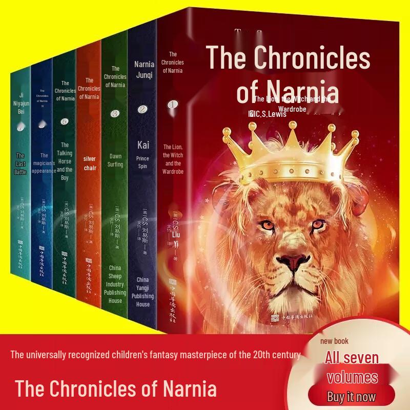 Коллекция книг по мудрости и саморазвитию
