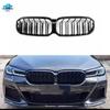 2021+ BMW 5 серии G30/G38 Стиль M Без сверления Передняя решетка Улучшение