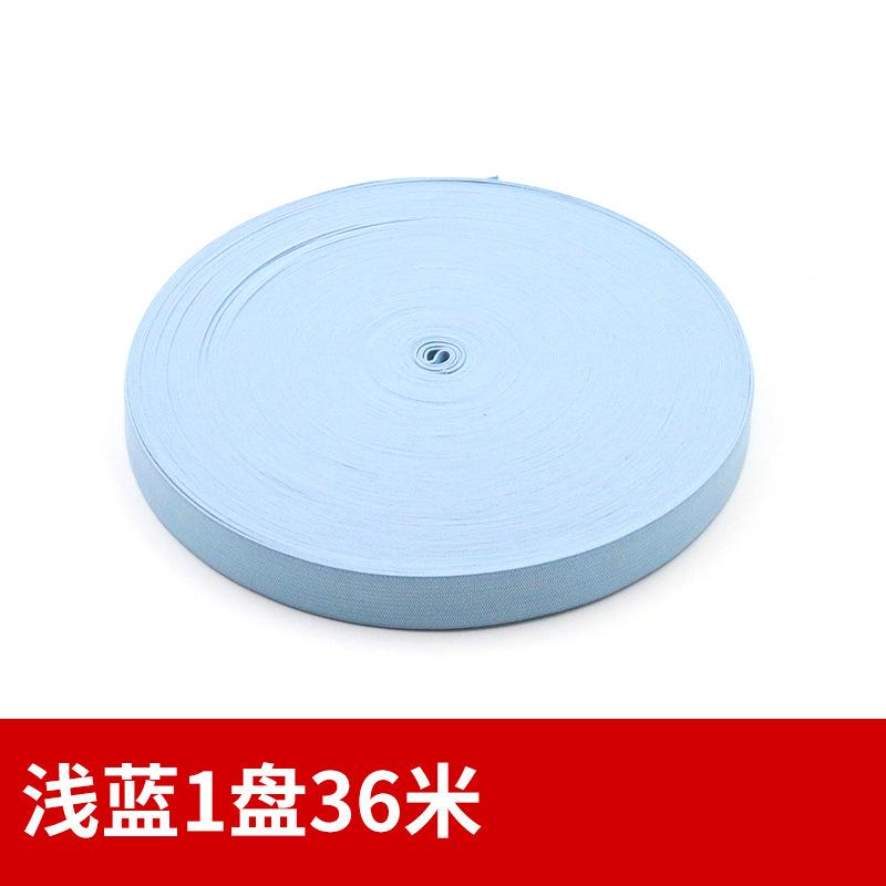 Color Wide And Flat Elastic Elastic Band Black And White Rubber Band Children'S Clothes Baby Clothes Pants Waist Thin Elastic Rope Webbing