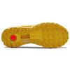 Under Armour Hovr Summit Urban Txt 'Желтый' 3022796-700