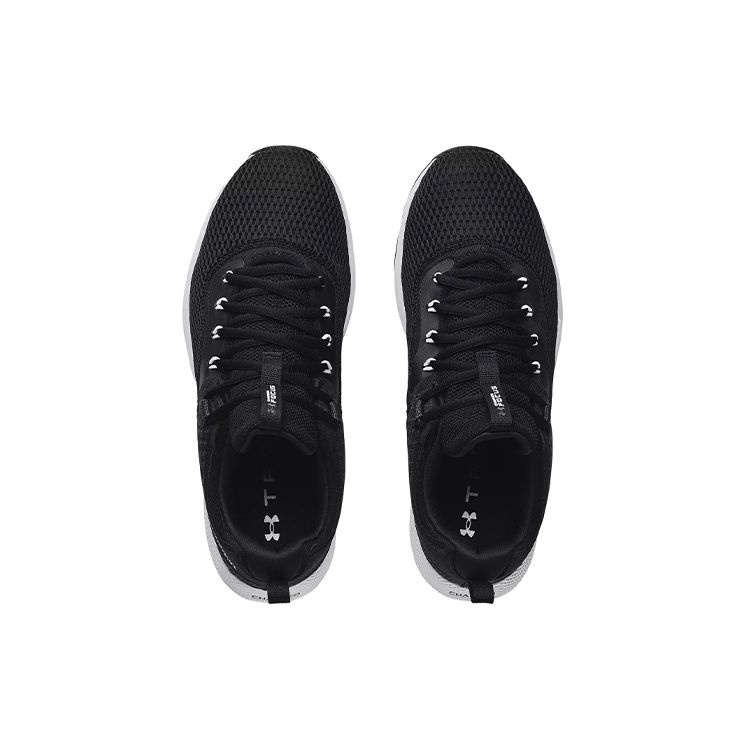 Under Armour Кроссовки Charged Focus Черно-белые мужские 3024277-002