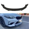Комплект передних сплиттеров бампера для BMW M2 F87, модели 2014-2019 гг.