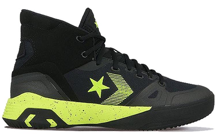 G4 Converse High 'Lemon Venom' 165907C