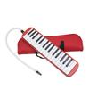 Melodica Wind Instrument: 37/32 Keys for Elementary Students & Beginners