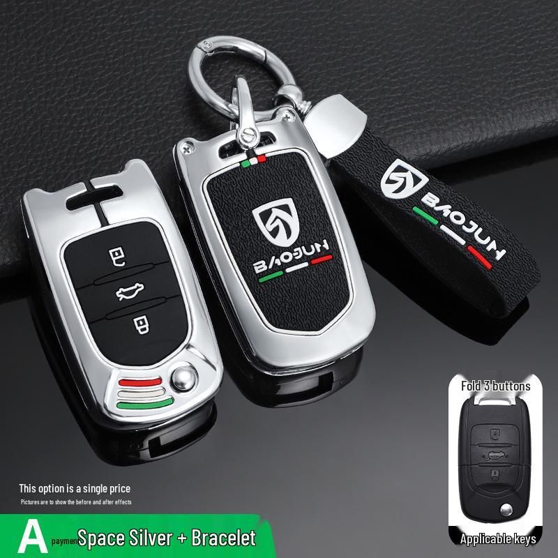 Baojun Car Key Cover for Hongguang MINI, Nano, EV, 730, 510, 310, 360, E200, S3 Journey
