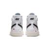 Nike Blazer Kids' Skateboarding Shoes Pre-school DJ2619-100