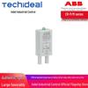 Вставной модуль защиты серии ABB CR-P/M: 42В, 52С, 62С
