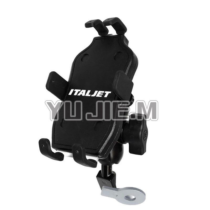 Держатель для телефона мотоцикла Italjet Dragster 125/200/250i/400