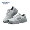 Skechers Мужские амортизирующие кроссовки Zongyun для бега по дороге