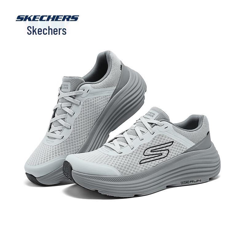 Skechers Мужские амортизирующие кроссовки Zongyun для бега по дороге