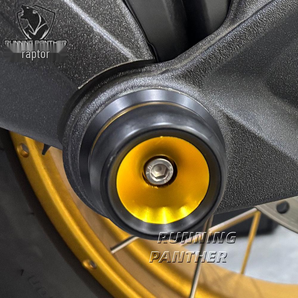 Защитные слайдеры задней оси и защитная крышка маятника для BMW R1300GS/GS ADV