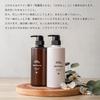 Moisturize your hair with this MYHONEY melosa Nature Care Shampoo 470ml a specialty store for raw for moisturized summer-damaged shampoo! (from honey)