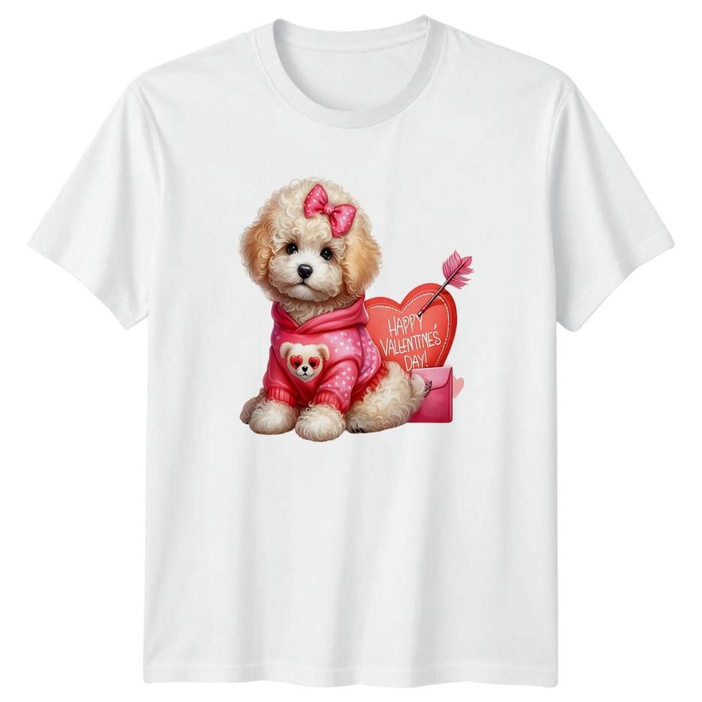 Happy Valentines Day Puppy Dog Unisex Graphic Tee