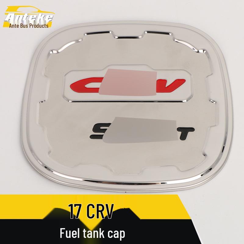 17 CRV Fuel Tank Cap Protective Film: Anti-Scratch Decorative Cover Accessory