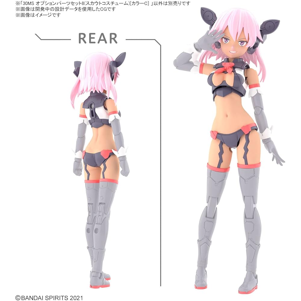 Bandai Spirits 30MS Набор Дополнительных Деталей 8 Костюм Разведчика Цвет C Предварительно Окрашенная Пластиковая Модель