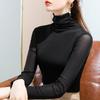 Women's High Neck  Mesh Bottomed Shirt Long Sleeve T-shirt Tight Top