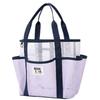 2026 New Large Capacity Leisure Hollow Tote Bag for Women