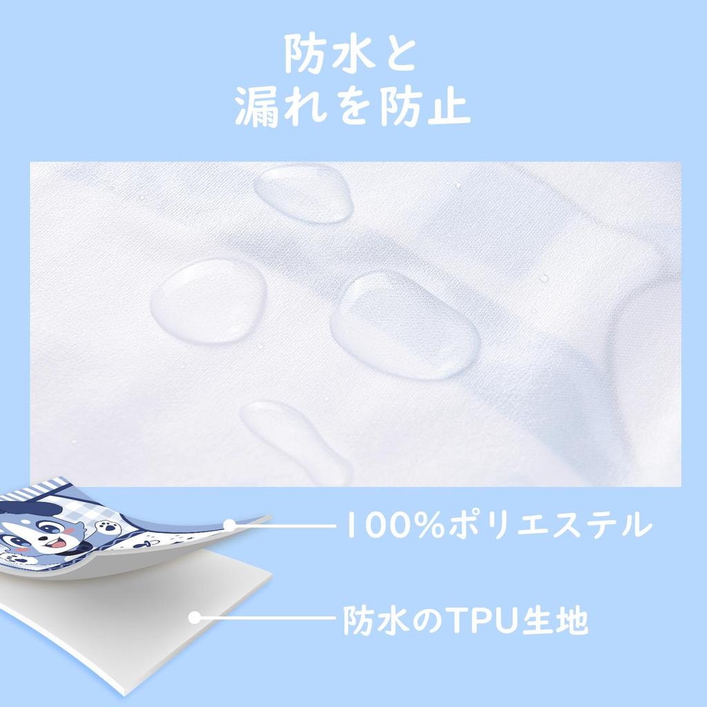 LittleForBig Влагозащитный чехол для подгузника для взрослых [С меховым узором] для ухода, Регулируемый размер, Дышащий, Водонепроницаемый, Стирающийся, Синий, L