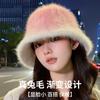 Gradually Change Color Bucket Hat Female Autumn and Winter Rabbit Hair Winter Bucket Hat Plush Warm Furry Hat Advanced Sense