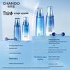 CHANDO Snow Region Repair Hydrating Ice Muscle Water