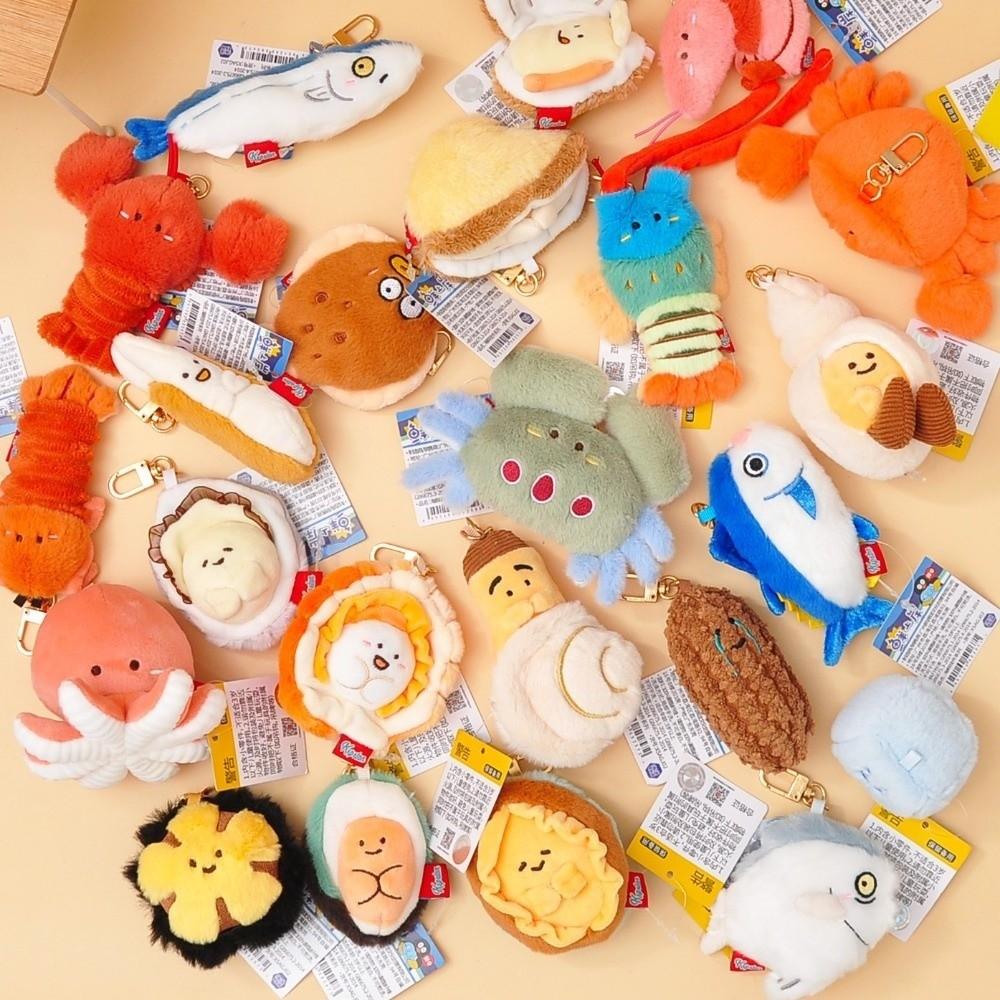 Soft Fluffy Sea Keyring Kawaii Cartoon Plush Pendant Bag Charm Ocean Animal Keychain Home Decor