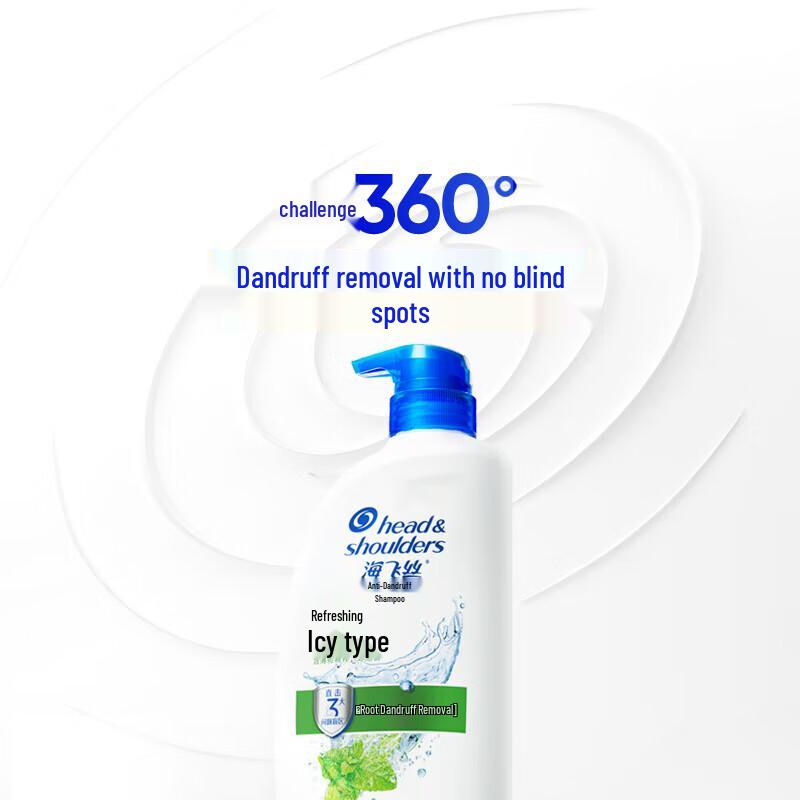Head & Shoulders Anti-Dandruff Shampoo