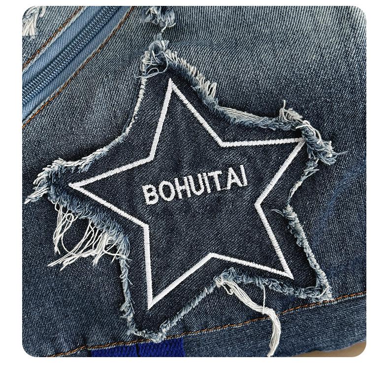 2025 Gradient Wash Star Design Retro Denim Backpack for Students