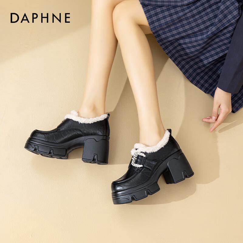 Женские зимние лоферы Daphne на толстом каблуке с плюшевой подкладкой
