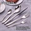 6/16/20/24 шт. Серебристая посуда Набор столовых приборов из нержавеющей стали 304 Зеркальный нож Вилка Ложка Западный обеденный набор Посуда с гладкой ручкой