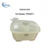 Совместимый расширительный бачок auxiliary cooling water reservoir для Volkswagen