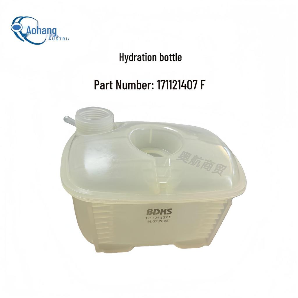 Совместимый расширительный бачок auxiliary cooling water reservoir для Volkswagen
