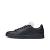 Yohji Yamamoto x Stan Smith Черный IE0946