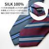 [Michiko London] Brand Necktie, 100% Silk, Jacquard Weave, Stripe (Pattern A: Wine)