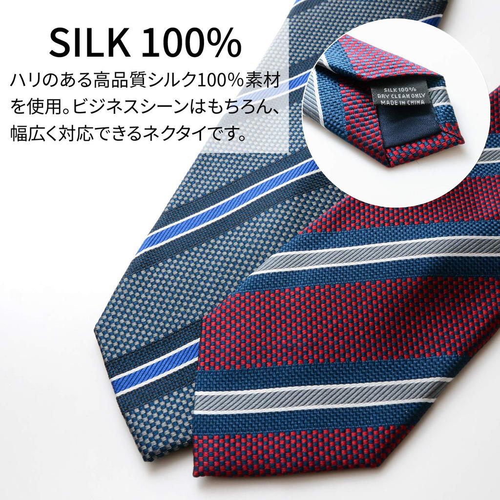 [Michiko London] Brand Necktie, 100% Silk, Jacquard Weave, Stripe (Pattern A: Wine)