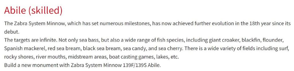 ZipBaits ZBL System Minnow 139S Abile Sinking Lure 705 (5079)