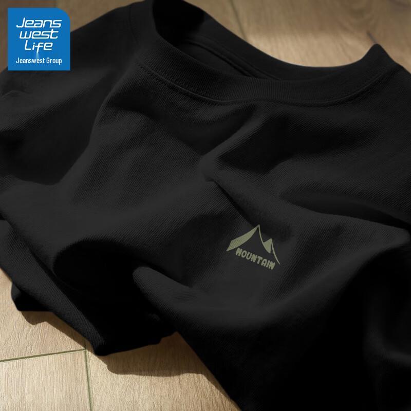 Мужская хлопковая футболка с коротким рукавом JEANSWEST LIFE
