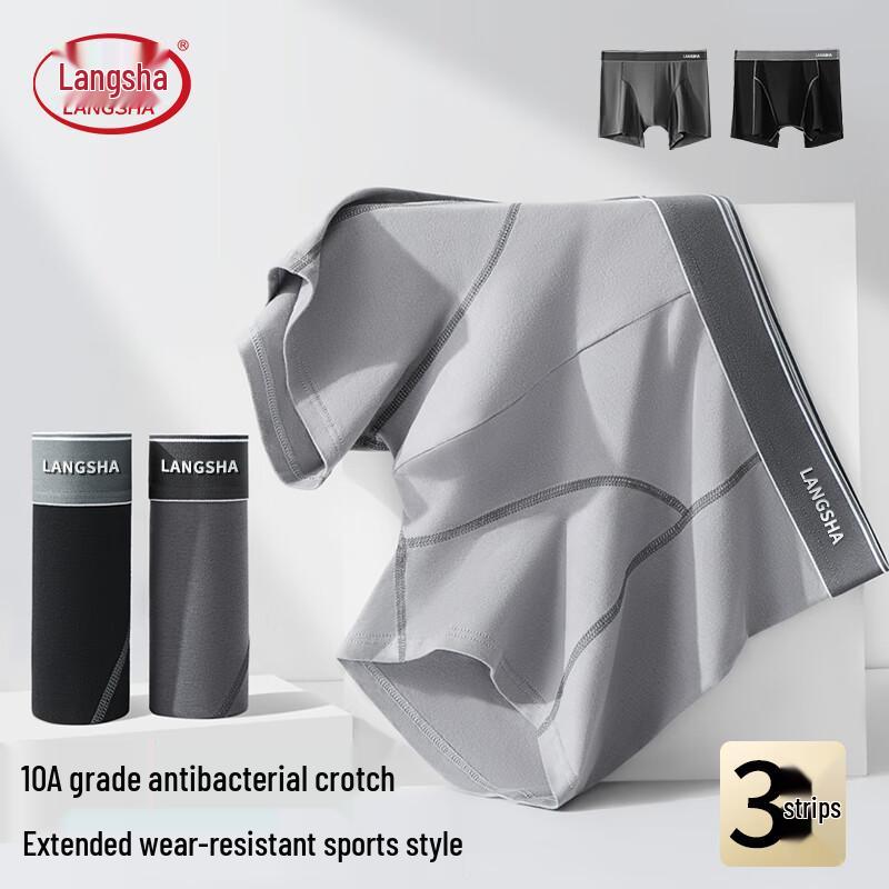 Langsha Men's Anti-Chafe Cotton Boxer Briefs