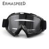 Motocross Goggles Helmet Steampunk 100% Windproof Ski MX Goggles Motocross Dirt Bike Scooter Men Eyewear Motorcycle