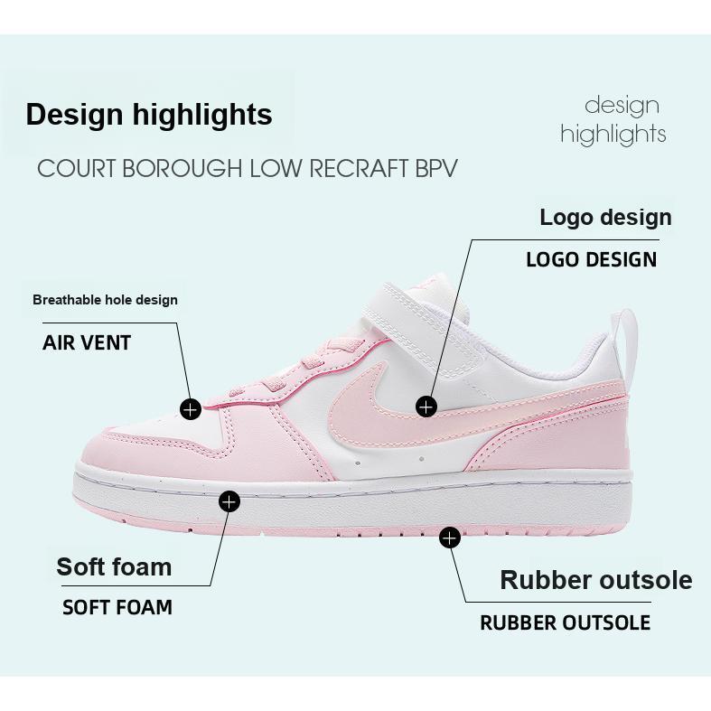Nike Белые детские кроссовки Court Borough Low Recraft PS Pink Foam DV5457-105