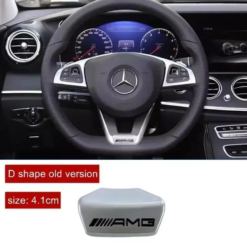 Car Metal Stickers Car Steering Wheel Emblem Badge For Mercedes Benz AMG W206 W204 W205 W212 W213 W221 W222 W223 W251 W464 GLE BD1