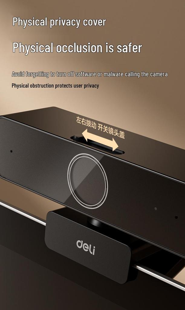 4K USB-камера Deli со встроенным микрофоном для прямой трансляции на настольном компьютере и ноутбуке